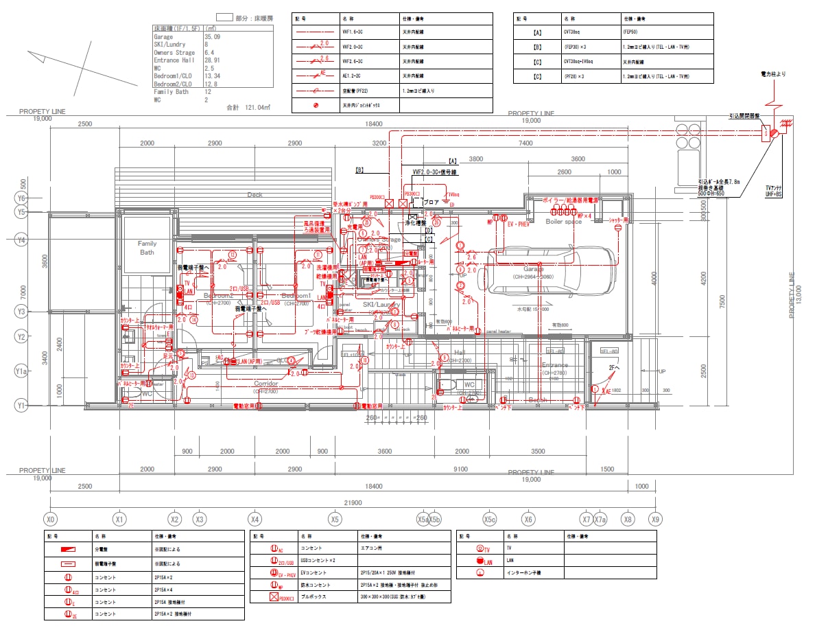電気設備図面の作成いたします 設計図〜施工図まで作図できます！ イメージ2