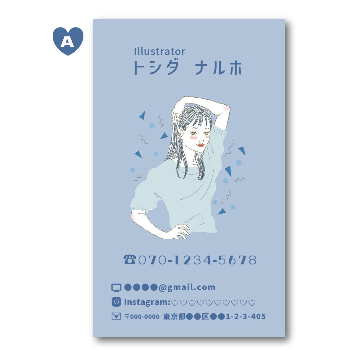 ファッション誌の挿絵みたいな名刺（カラー）作ります あらゆる雑誌に描いてきたイラストレーターです！ イメージ2