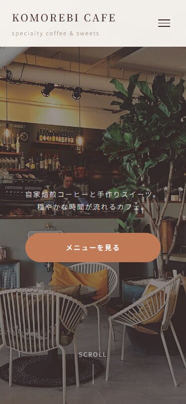 Webサイト・LPをイチから制作します 個人事業主・小規模ビジネス向け|スマホ+WP対応可 イメージ4