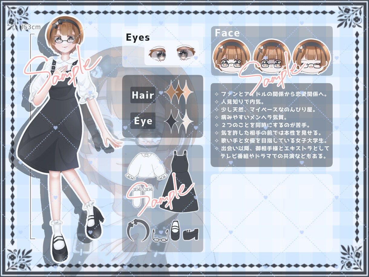 夢絵 / コテキャラ様など描きます 納期〜10日でお安いお値段で描かせて頂きます(՞ . .՞) イメージ4