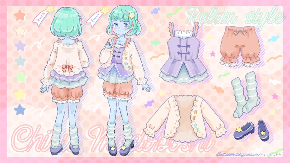VTuberさん向け衣装デザイン承ります ふわふわかわいい新衣装やお出かけ服をデザインします。 イメージ6