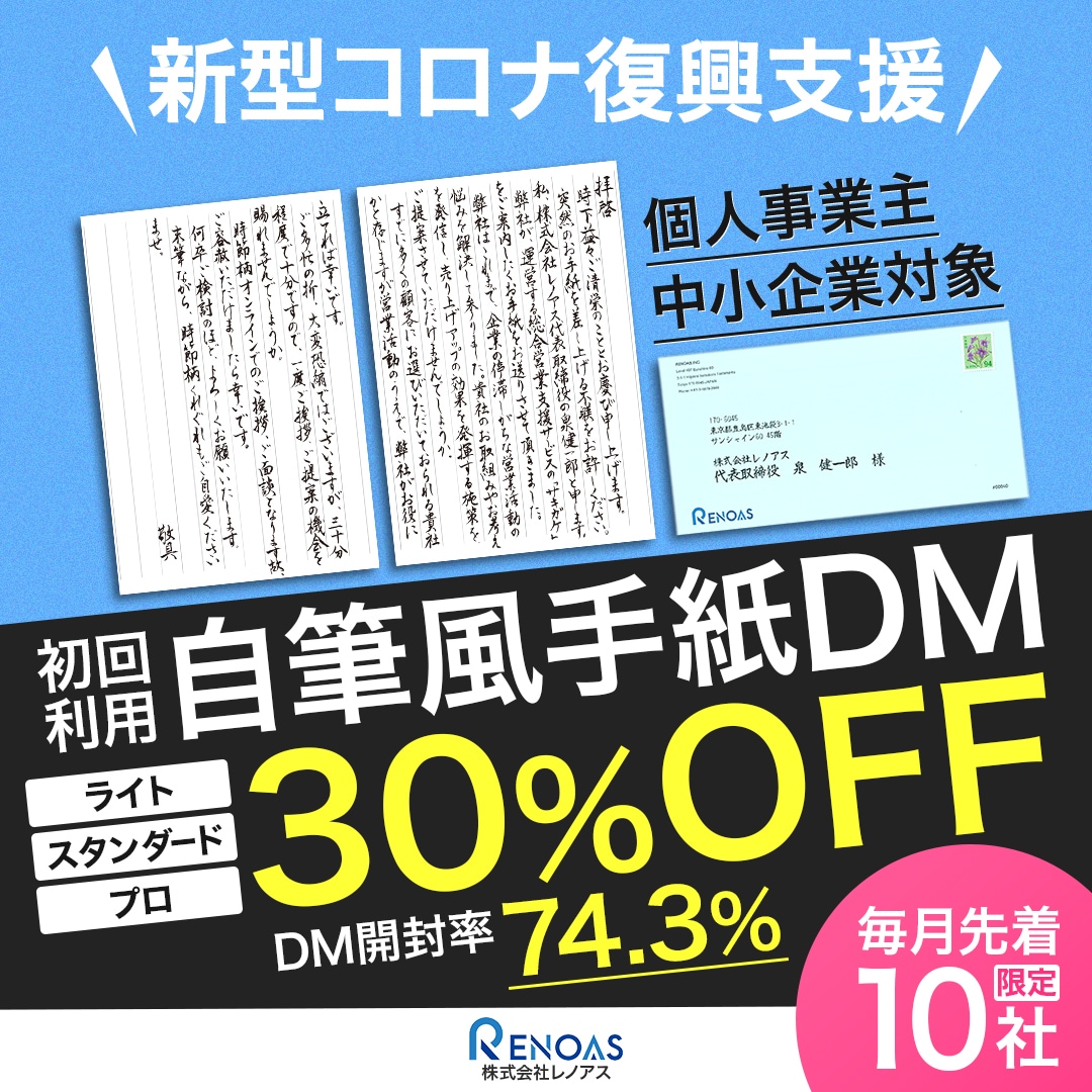 現役デザイナーがバナー・ヘッダーを作成します 高評価★5！SNSのバナー・ヘッダーに！ イメージ6