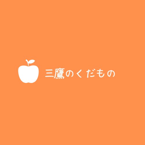 シンプルなロゴを制作します ◎シンプルイズベスト!シンプルなロゴを制作します イメージ3