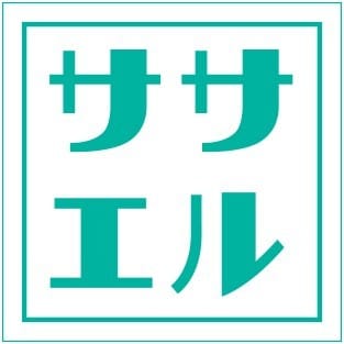 不動産管理会社の運営に必要な資料を作成します CPM®︎が提案する、不動産実務資料の作成代行 イメージ2
