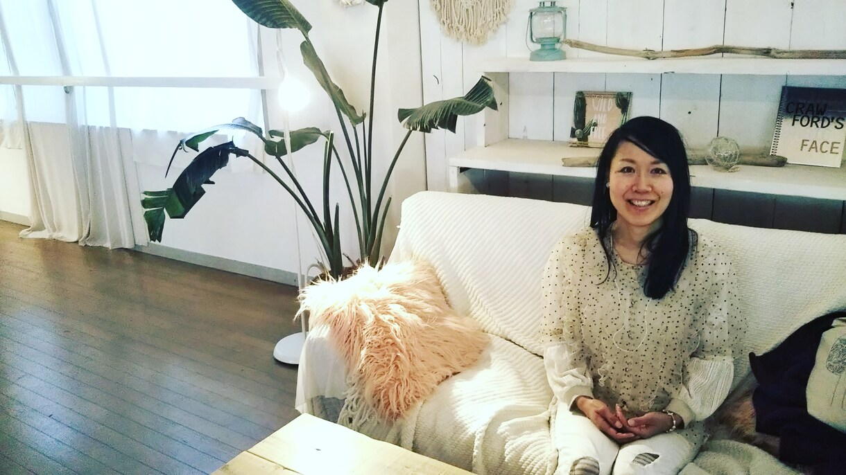 相談受付ます 解決できることしか実は悩めないのです！ イメージ1