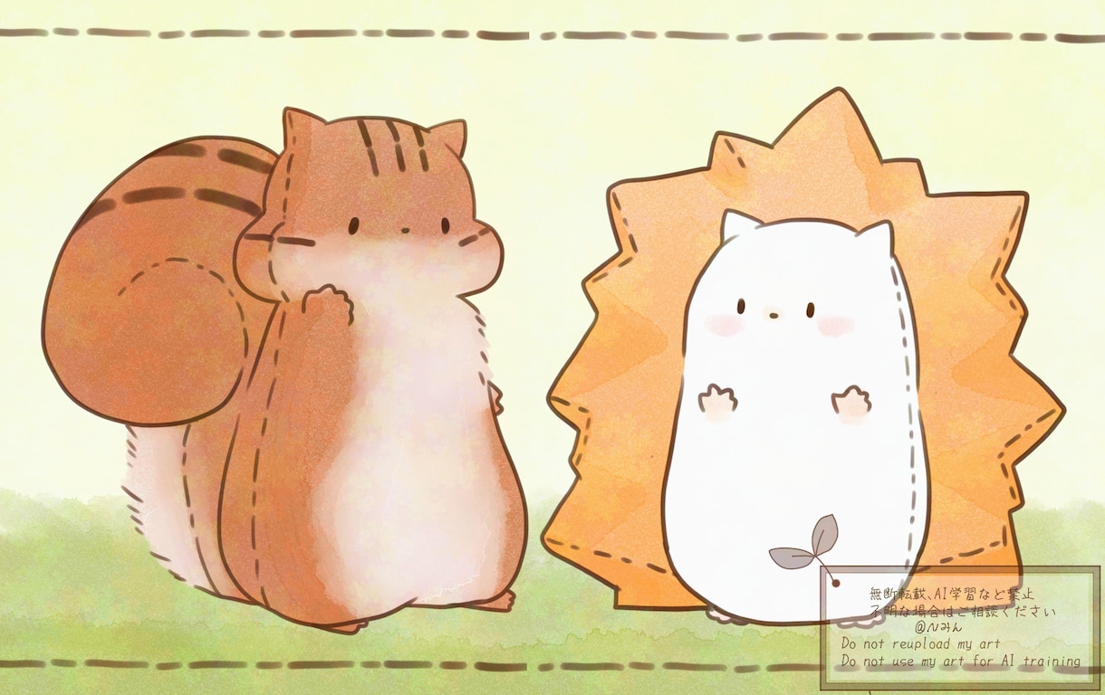 動物キャラをぬいぐるみ風イラストにします 先着3名様のみ500円以内のオプションひとつ無料 イメージ2
