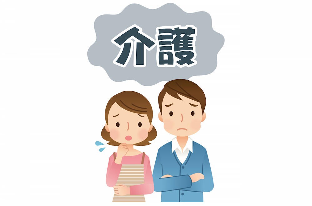 介護相談、介護現場での悩み、介護転職相談受けます 同じ業界で働く皆さんに活力を！現役施設長が対応いたします！ イメージ4