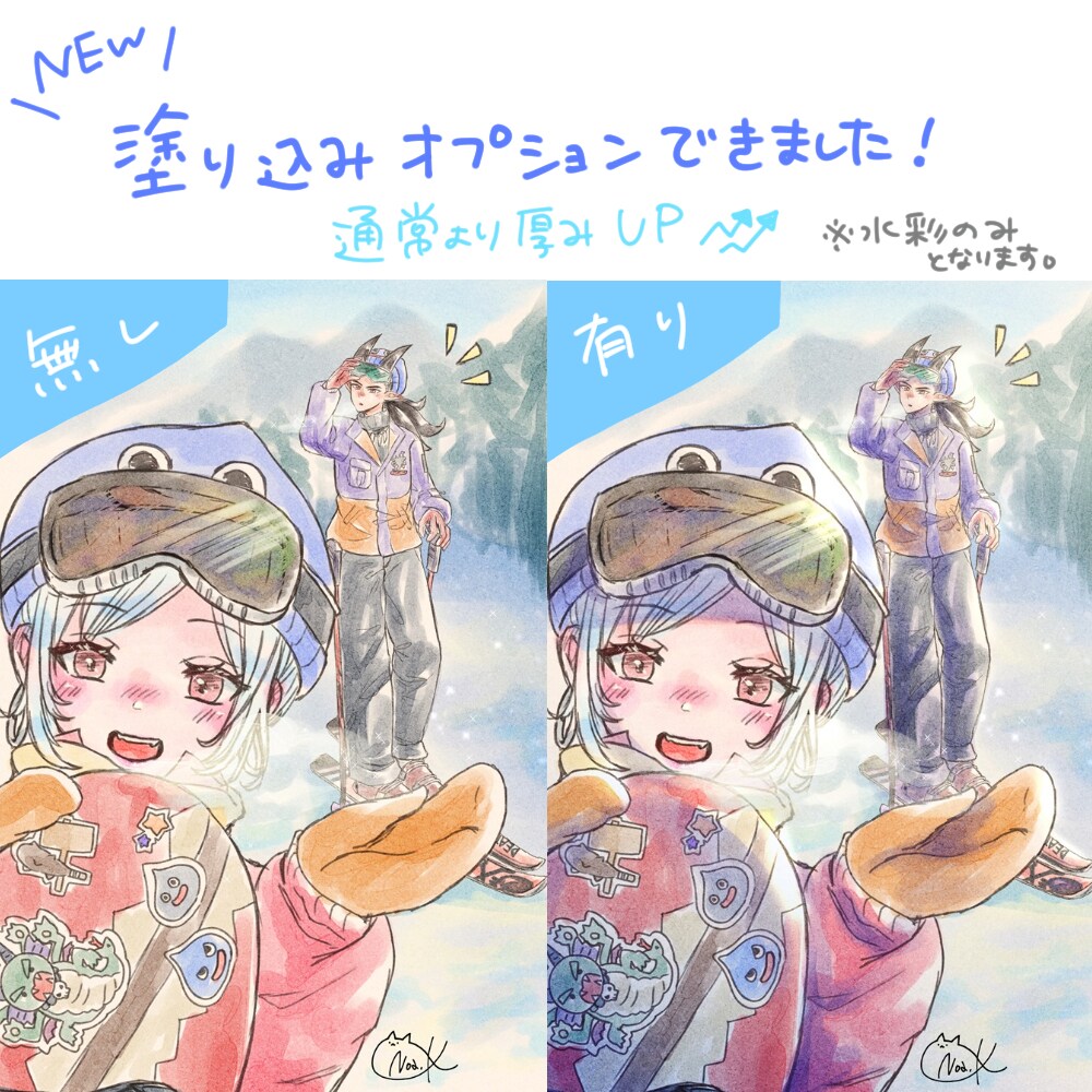 1200円～☆軽いタッチのイラストお描きします 創作キャラクターなどをかわいく淡いテイストでお描きします♪ イメージ4