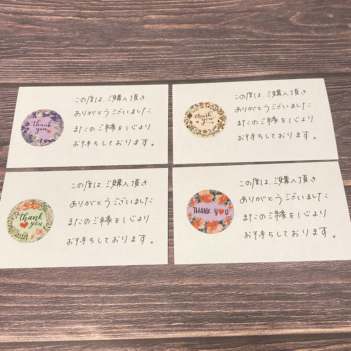 心を込めてお手紙、サンキューカードなど代筆します お手紙などを心を込めて代筆させていただきます。 イメージ5