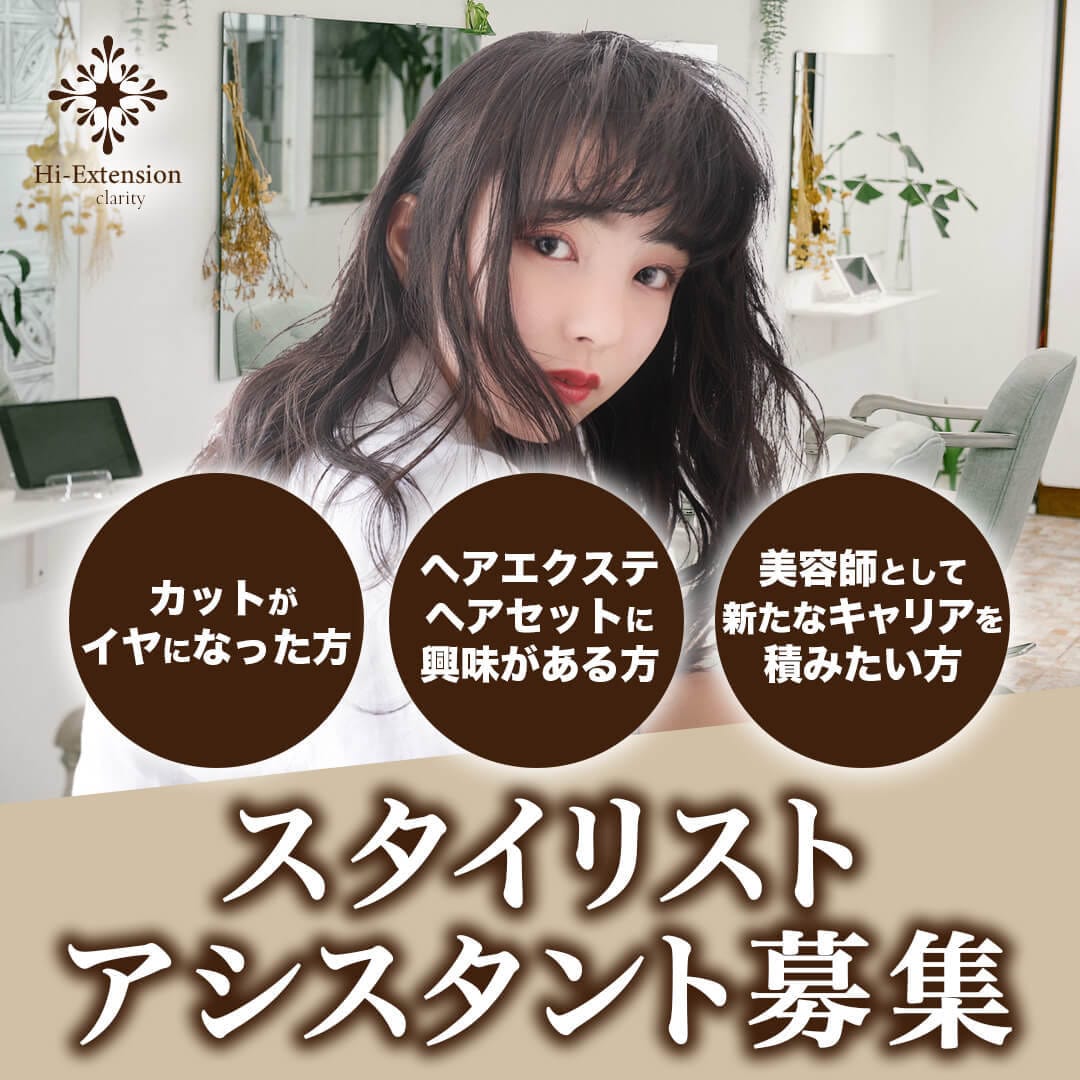 1点から反応の取れる広告クリエイティブを作成します 広告クリエイティブを変えたら、CTRがアップした！！ イメージ7