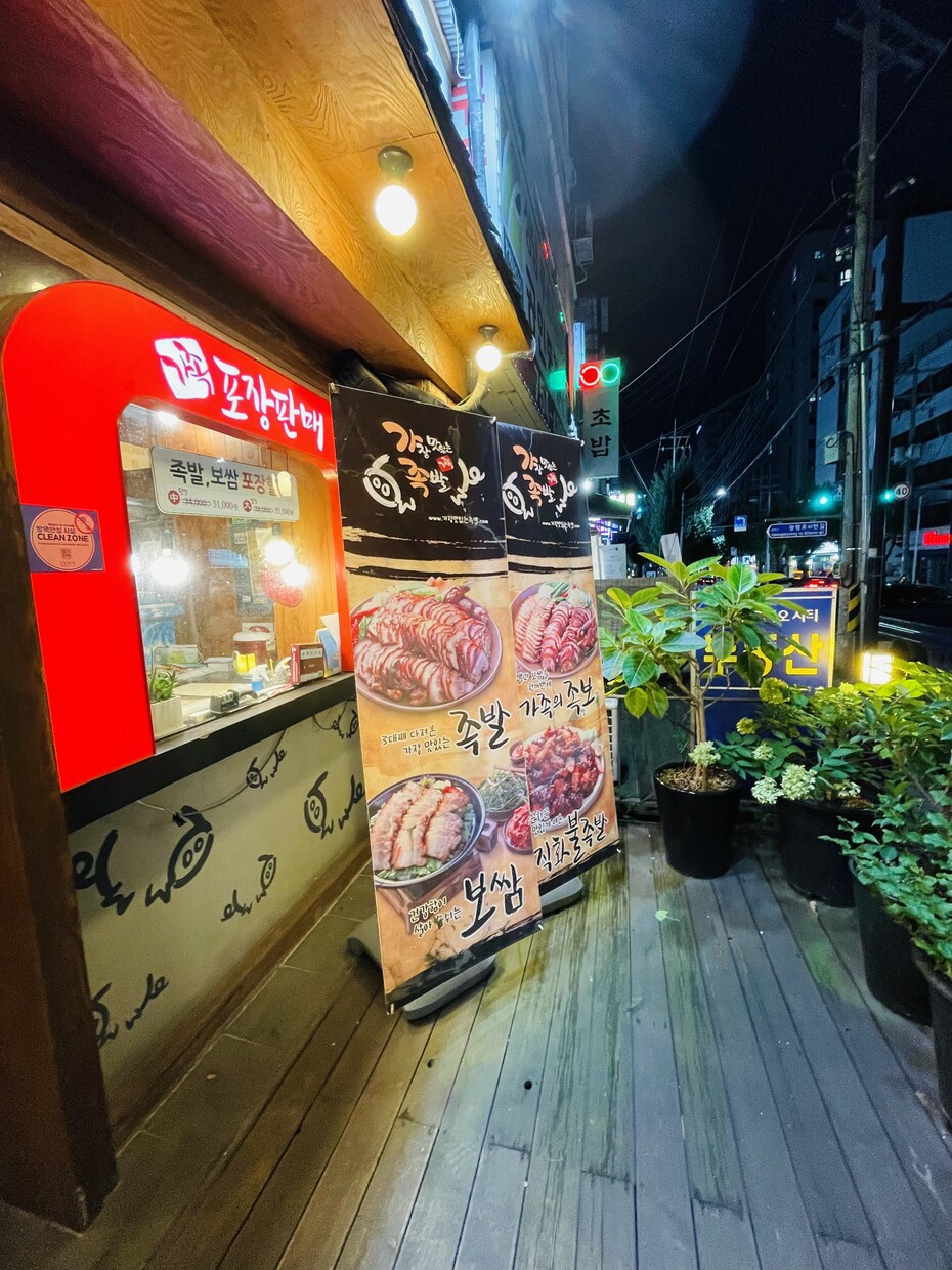 日韓夫婦になり3年。気になる事相談に乗ります 国際結婚って意外と楽しい♪と思ってもらえるはず イメージ4