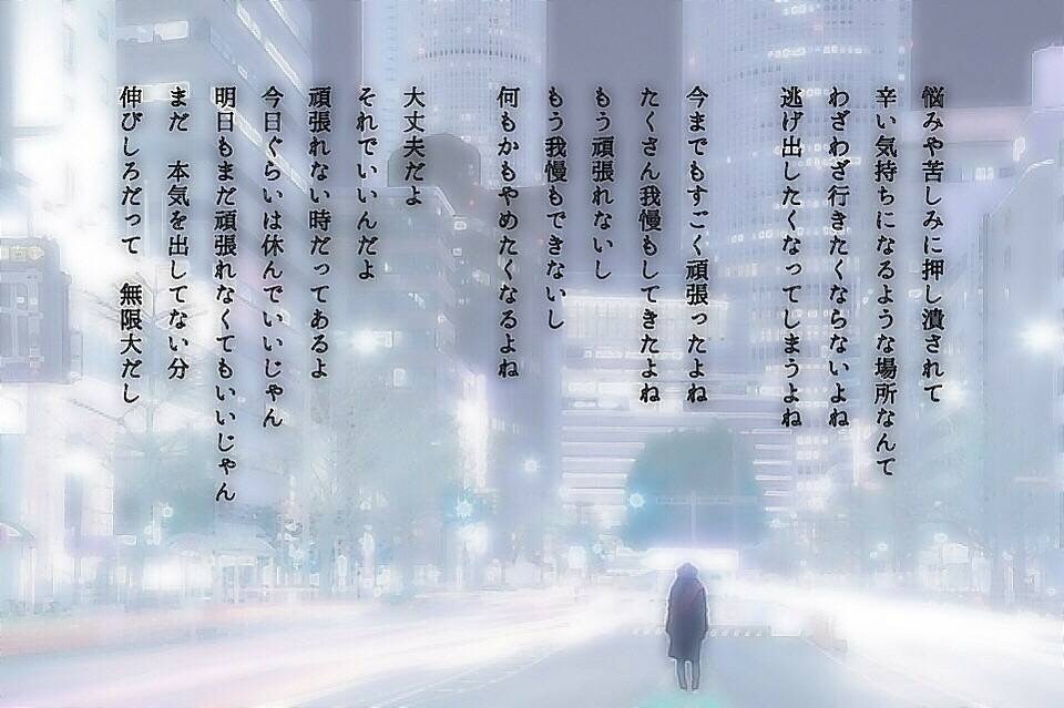 口が裂けても言えないような相談受付ます ホントウノジブンノイバショガミツカル イメージ1