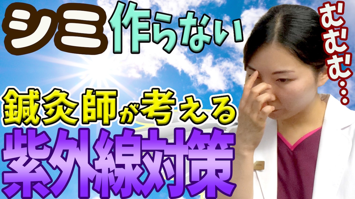 現役You Tuberが動画編集承ります 数々の制作実績、運営実績のある動画編集者が担当 イメージ1
