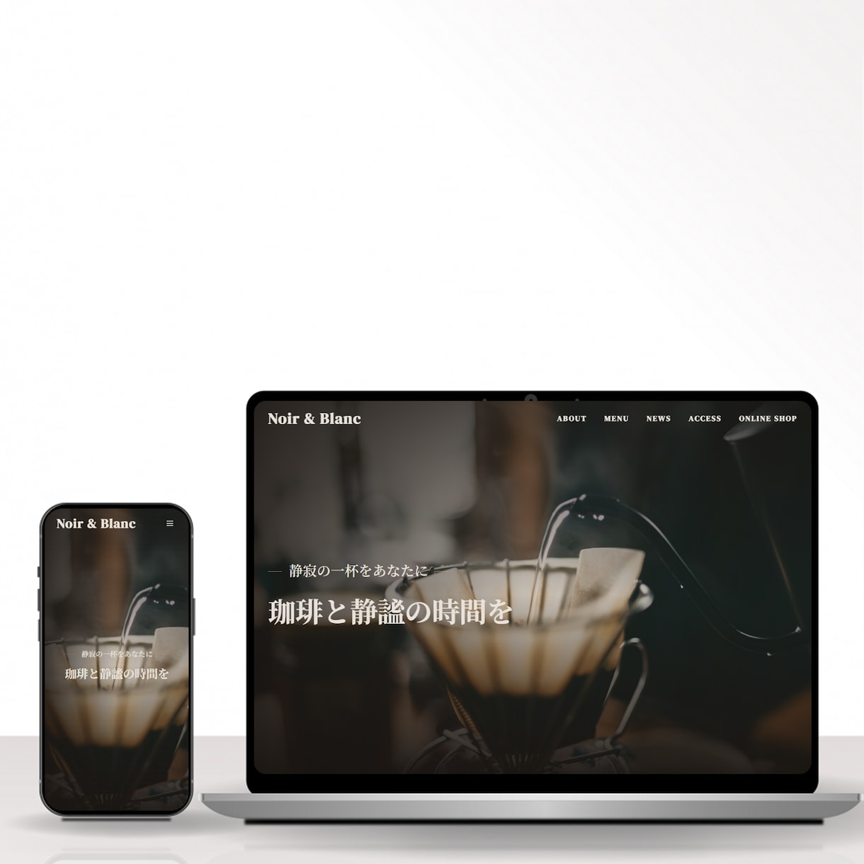 柔軟に対応可能・コーディング作業承ります デザインデータからコーディングいたします イメージ3