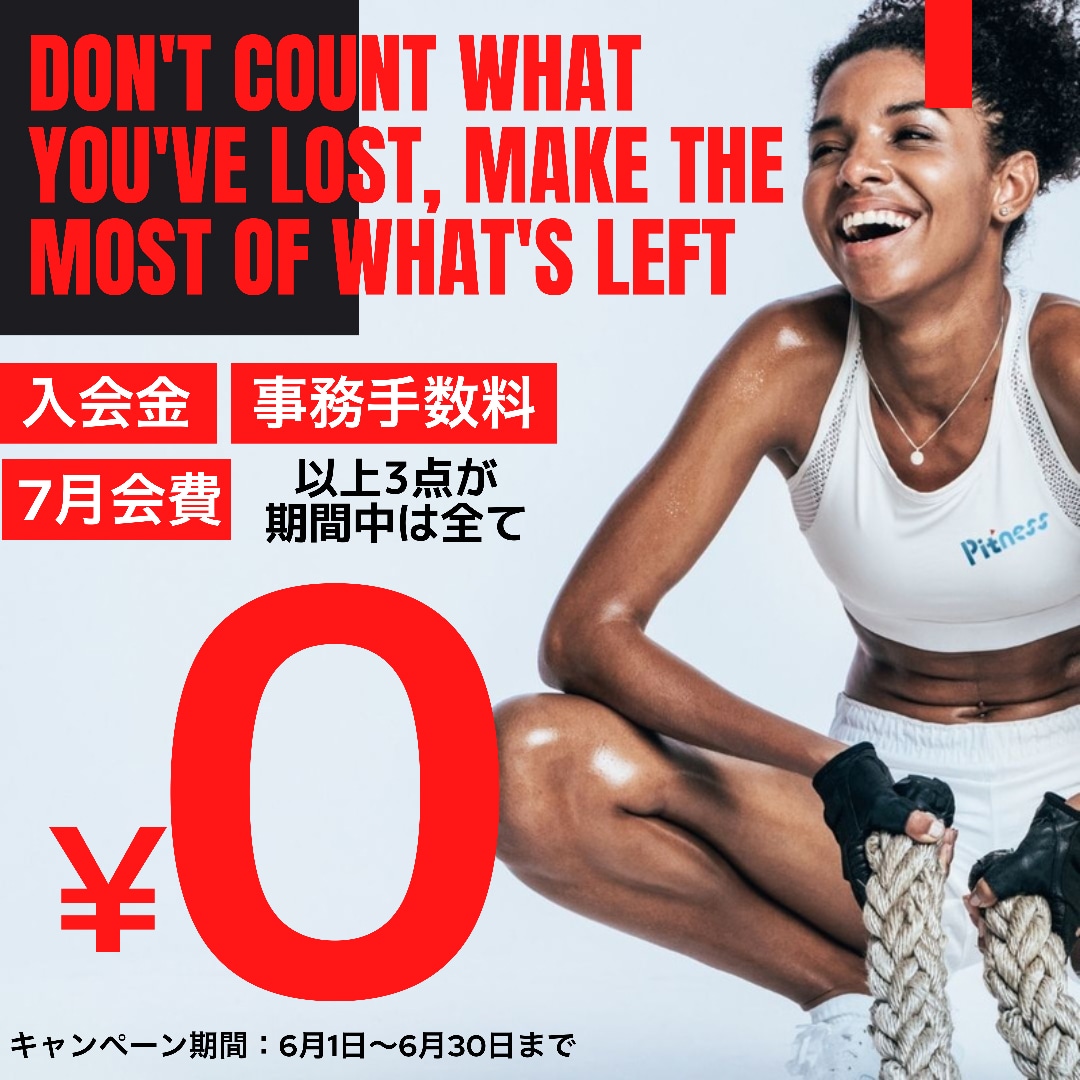 インスタ用宣伝広告画像等デザインします インスタ用の宣伝広告や個人用画像なども承ります♪ イメージ5