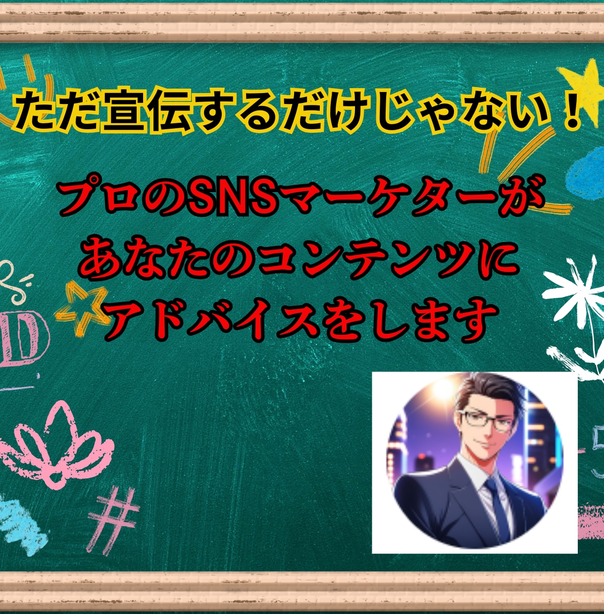 あなたのノートやYoutube動画をXで宣伝します 【1万インプレッション保証】少なくとも１万人の目に届きます！ イメージ6