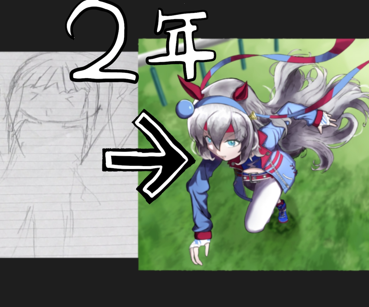 イラストの上達方法を"理論的"に教えます 『絵の上達に才能なんて関係ない』これは事実です。 イメージ1