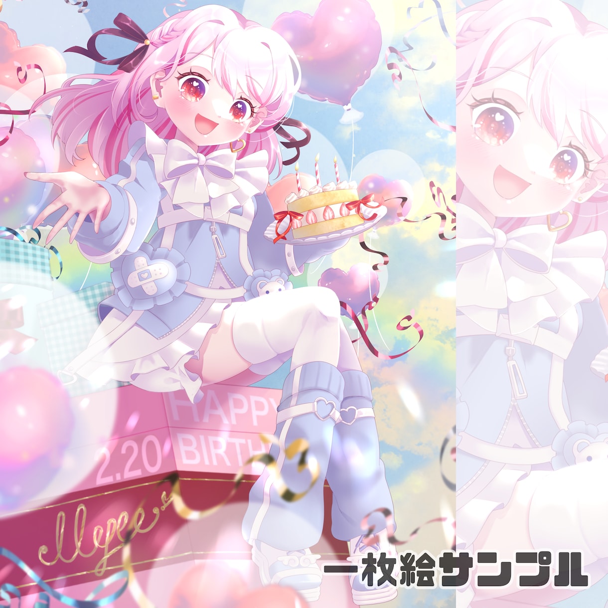 IRIAM活動応援セット✦3点セットで制作します ライバーさん応援のため、イラストをセットでご提供！ イメージ4