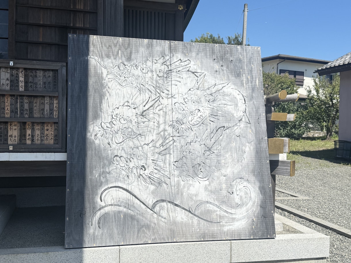 龍神様からのメッセージ⭐︎ 魂の使命をお伝えします 霊感霊視☆あなたの魂がこの世に生まれてきた意味を読み解きます イメージ3