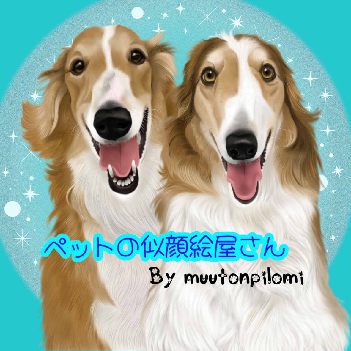 愛犬、ペットの似顔絵を描きます 可愛いペットの似顔絵をリアルタッチで描いています イメージ1