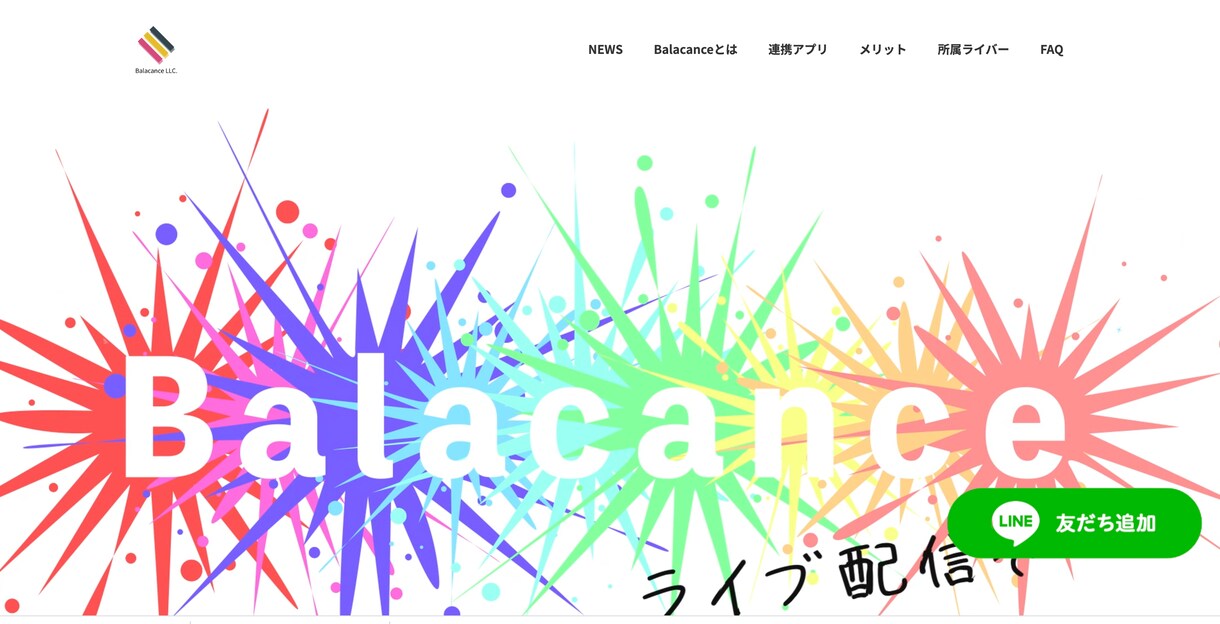 3名様限定！ホームぺージを特別価格で作成します 無駄のない1人1人に合ったカスタマイズをご提案します。 イメージ7