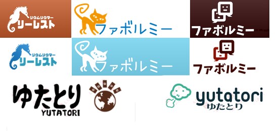 あなたのサイトのイメージロゴ＋テキストを作成します。 イメージ1