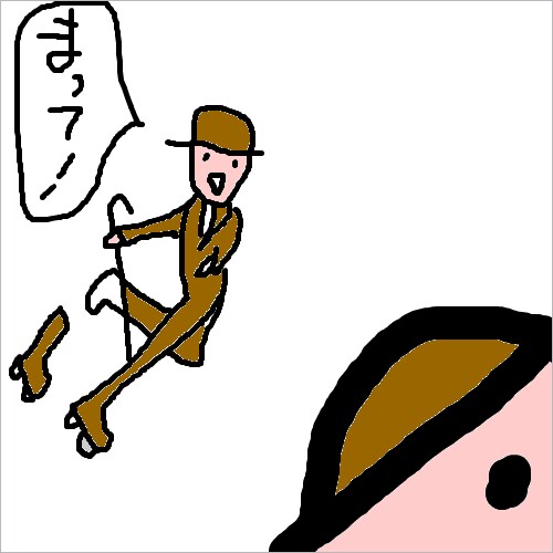 超不思議脱力系イラスト販売しています ゆるキャラ・かわいい・脱力系・キッチュ・不思議キャラ イメージ1