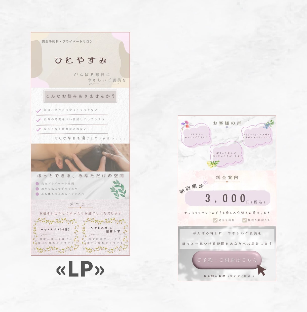 Canva(キャンバ)デザイン/Web画像作ります 本業で売上貢献実績有 バナー:サムネイル:SNS投稿画像など イメージ2