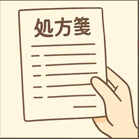 人間関係に悩む方へ仏様の視点で処方箋をお届けします ~感情をこじらせず、ちょうどいい距離感で生きる知恵を~ イメージ9