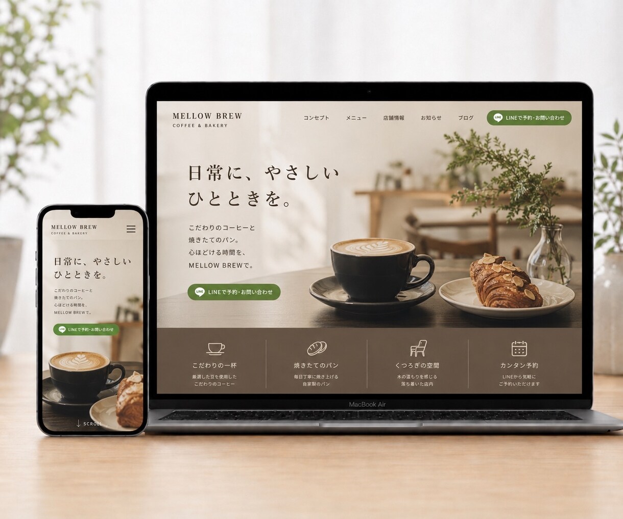 動くハイクオリティなホームページ制作します 止まった画像でなく、動いて魅せるサイトを作ります。 イメージ6