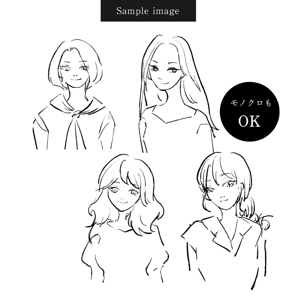 雑誌のようなお洒落なイラスト描きます 雑誌・広告挿絵・アイコン・名刺・メニュー表などにおすすめ イメージ4