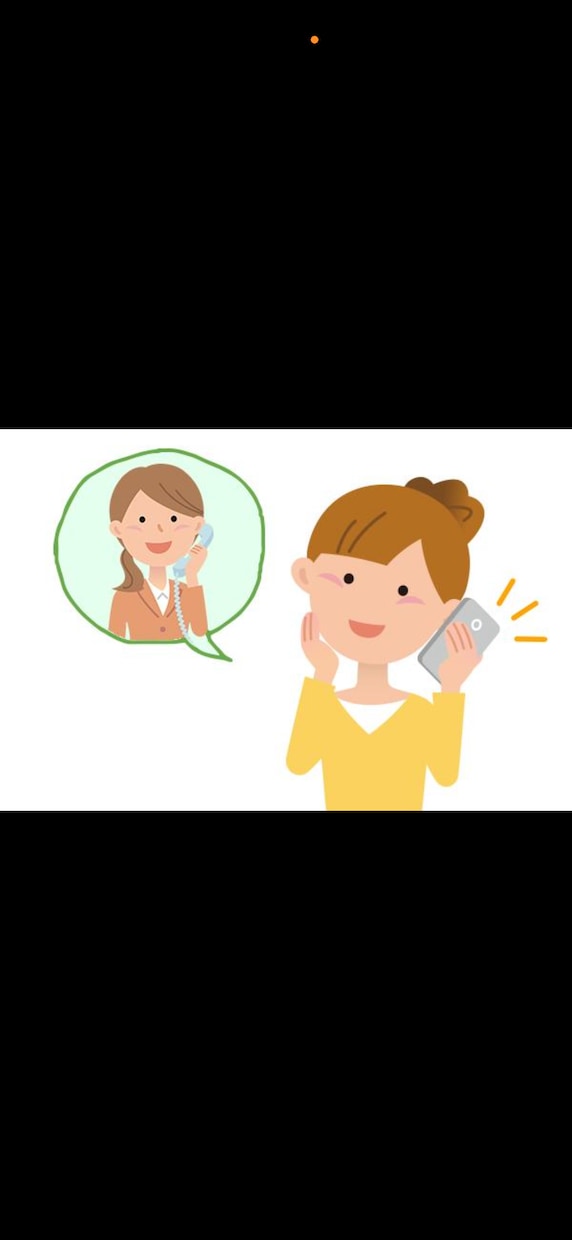 あなたの悩みや愚痴を最後まで優しく聞きます 話すだけでも気持ちが少し楽になります イメージ2