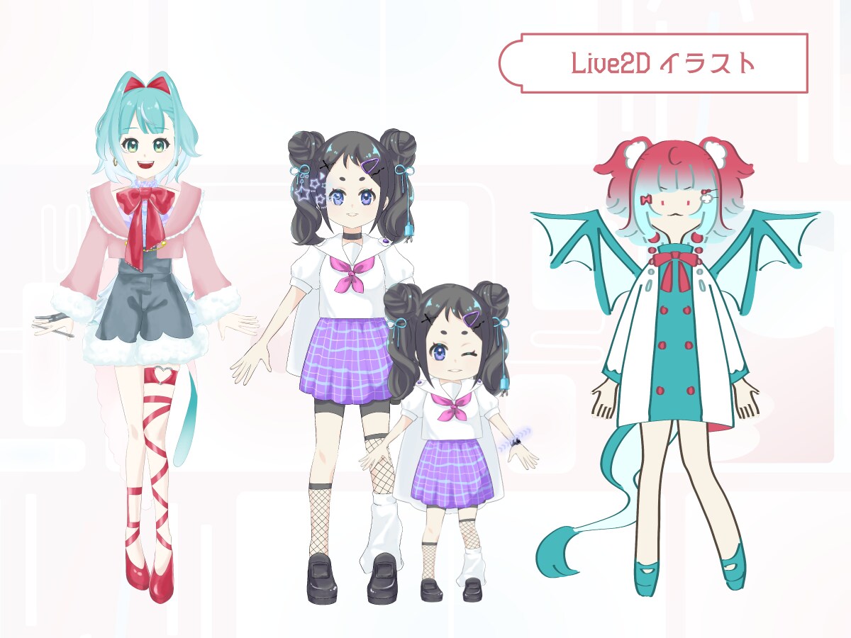 キャラデザからモデリング一括Live2D制作します nizima/VTS対応！初心者〜商用まで安心対応 イメージ2