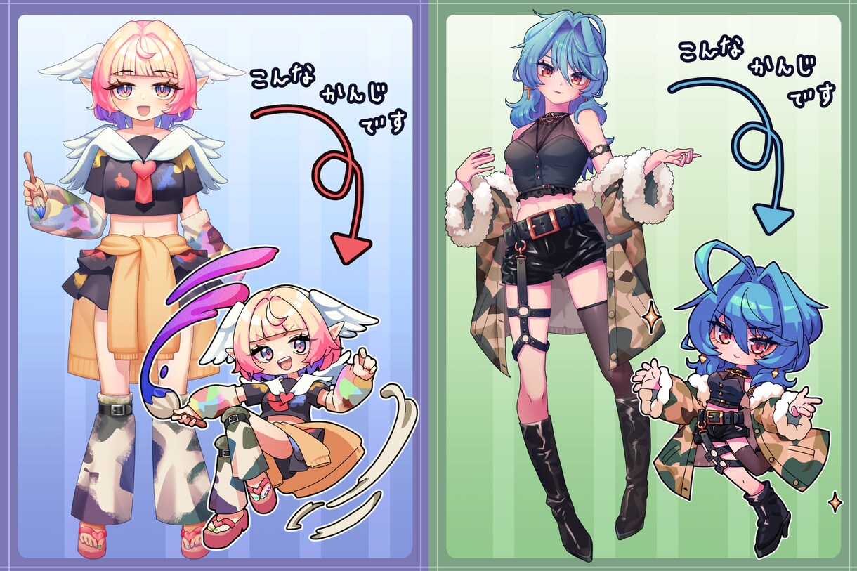4頭身前後のデフォルメイラストを制作ます SNS用のアイコンやグッズ、配信活動等でイラストが必要な方へ イメージ5