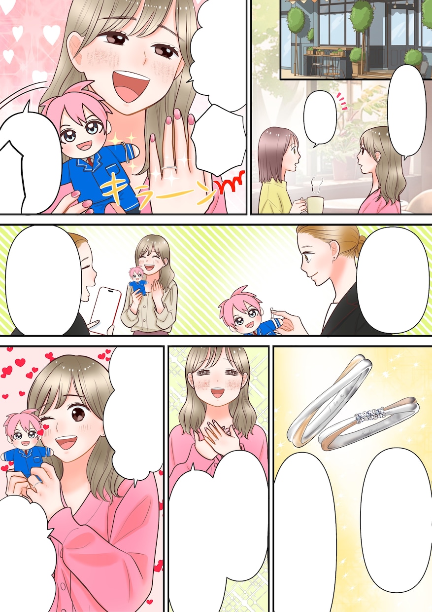 女性向けLPの離脱率改善｜広告漫画作成します 企業LP、書籍、チラシ、パンフレットに！シナリオ作成も可！ イメージ6