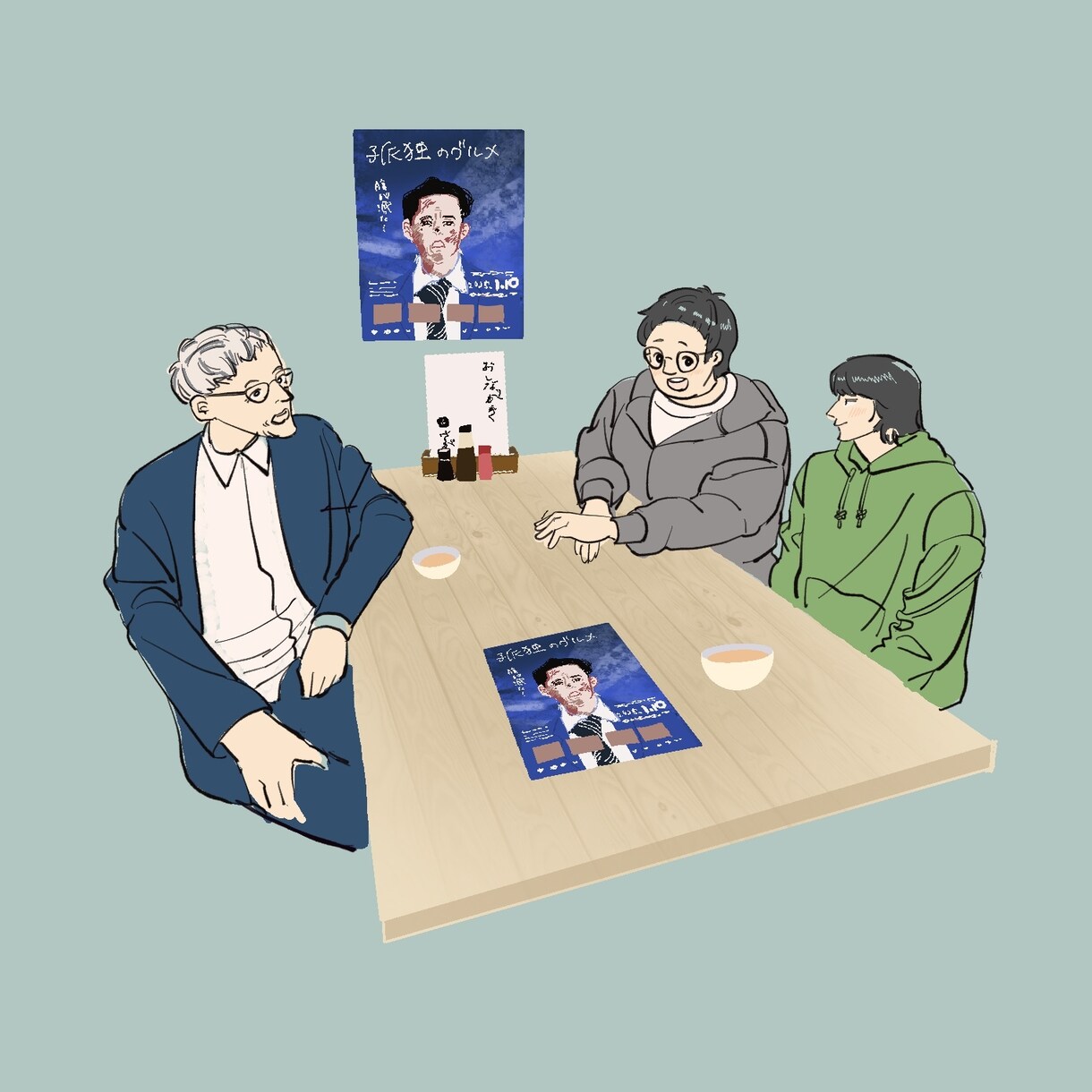 カジュアルな絵柄で人物、小物、動物など描きます カジュアルで万人ウケする可愛いイラスト描きます イメージ10