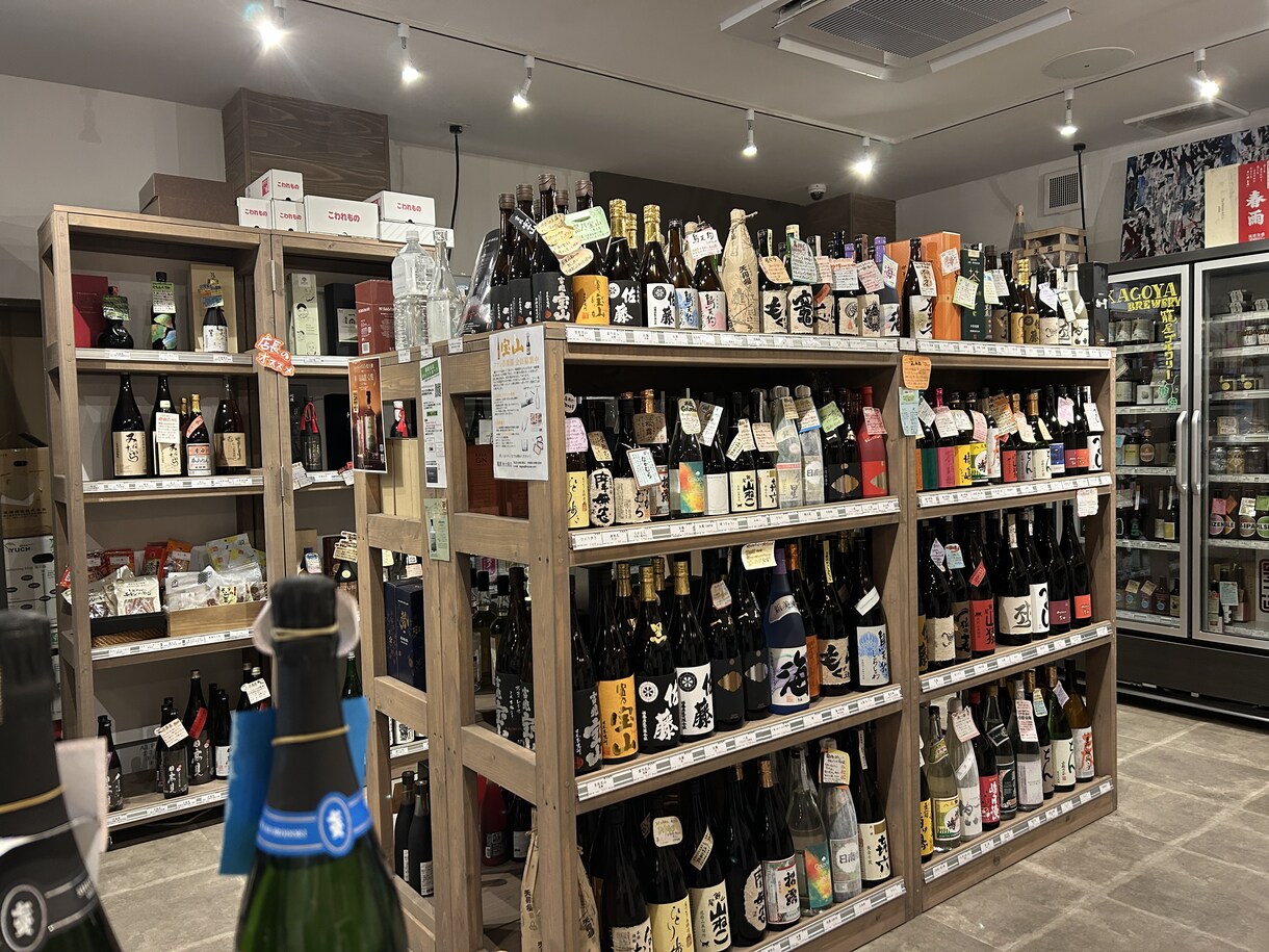 お酒の相談のります 日本酒、本格焼酎、クラフトビールなどお酒の相談のります！ イメージ1