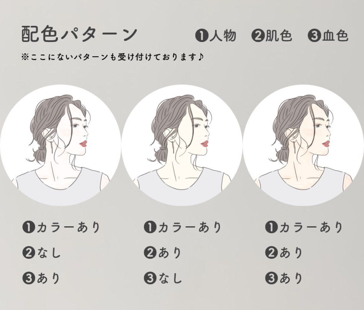 雰囲気を惹き出すシンプルイラスト作成します 芸能人のお写真でもOK！＊あなただけの特別な線画イラスト＊ イメージ7