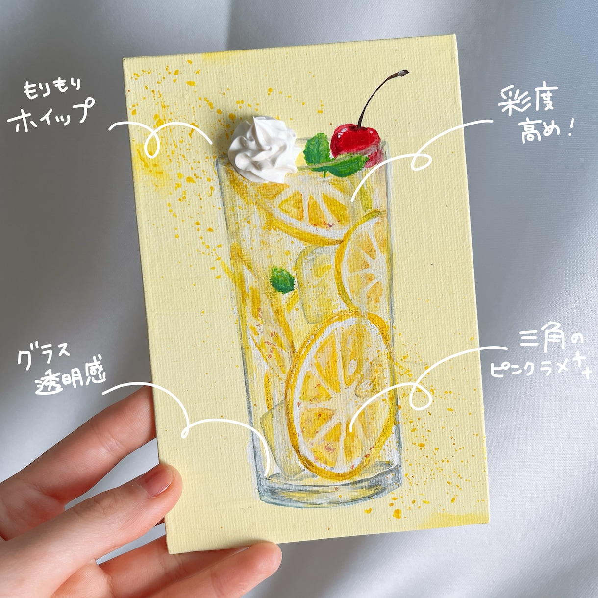 立体でキラキラなキャンバスアートを描きます インテリア、プレゼントなどにぴったりです！ イメージ3