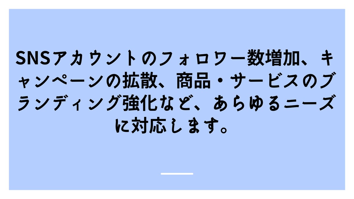Twitter35日毎日40RT,いいね拡散します ツイートを35日間毎日40RT,40いいねに拡散します イメージ9