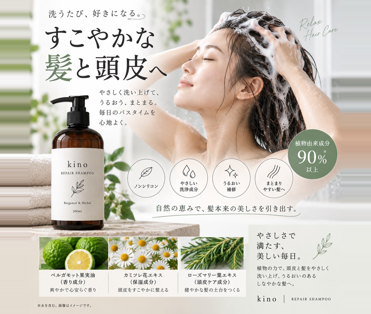 5枚まで！ECサイト用画像制作します 商品の魅力が伝わる、見やすく整った商品画像を制作します イメージ5