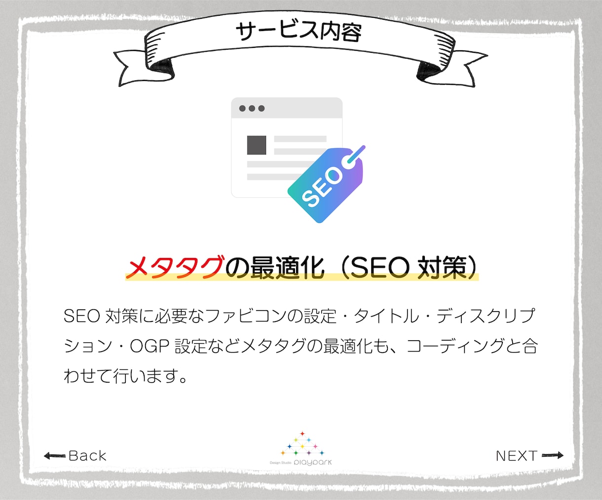 現役のプロがご希望のデザインをコーディングします 即納品／レスポンシブ標準対応／WordPress対応 イメージ3