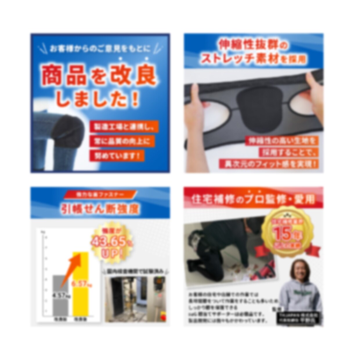 セットでお得！EC商品画像を制作します 高品質！短納期！ジャンル不問！ イメージ3
