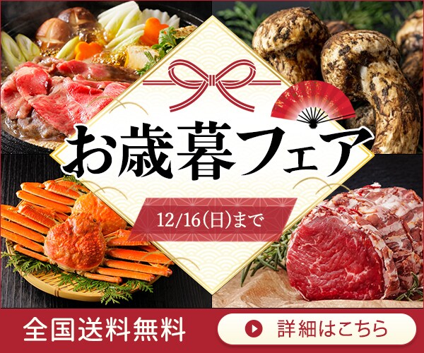 集客の為の目を惹くバナー画像作ります 修正は無制限！！何でもご相談下さい♪ イメージ3