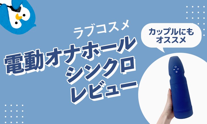 サムネイル作成します YouTubeのサムネ作成！女性向けデザイン得意です イメージ5