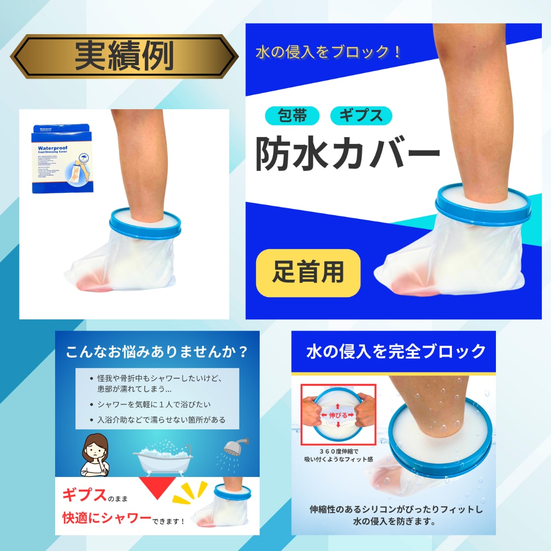 撮影可能・EC販売に最適の商品画像を作ります EC主にAmazonに適した画像の作成をお手伝いします イメージ2
