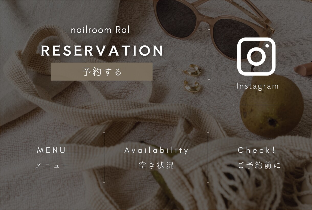 公式ＬＩＮＥリッチメニューを作成します 限定2枚様限定【モニター価格】Canvaの編集リンク付き イメージ3