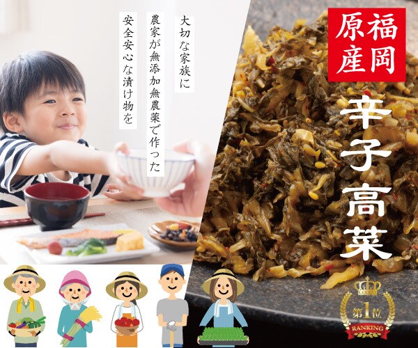 集客できるFacebook用バナー画像を制作します 広告画像制作に時間を取られて、集客がなかなかできていない方へ イメージ2