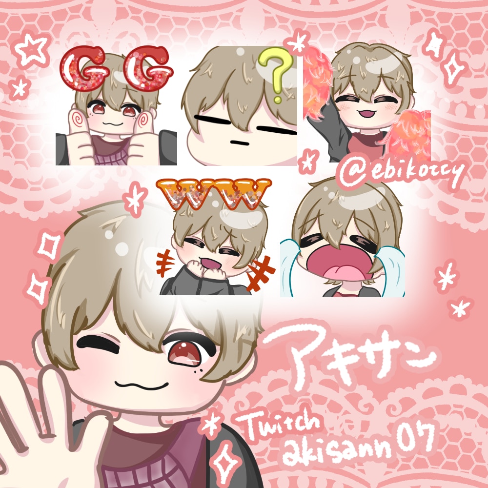 即納☆動く‼スタンプ込【5種セット】制作します Twitch・YouTubeスタンプに！SDイラストも！ イメージ5