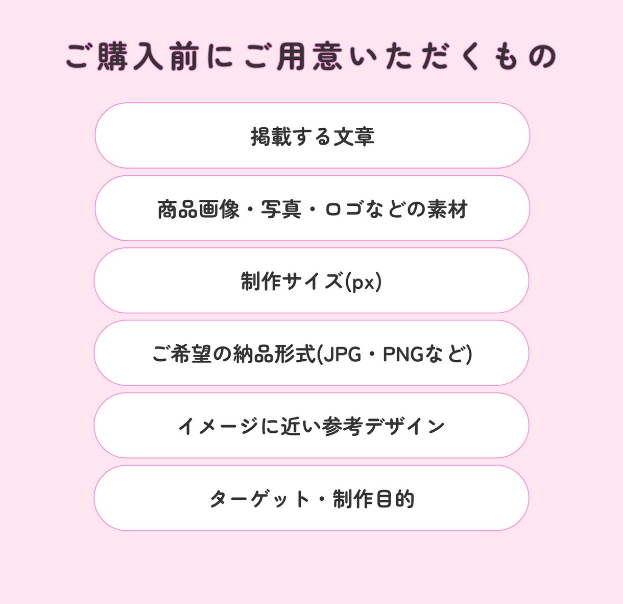 想いと魅力が伝わるLPデザインを制作します ご要望を形にし、伝わるLPをご提案 イメージ3
